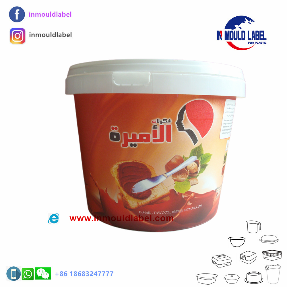 Ice Cream & Yoghurt 14